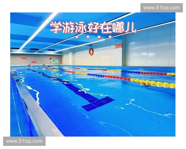 掌握自由泳核心技巧全面提升速度耐力与水感的系统训练指南 掌握自由泳核心技巧全面提升速度耐力与水感的系统训练指南