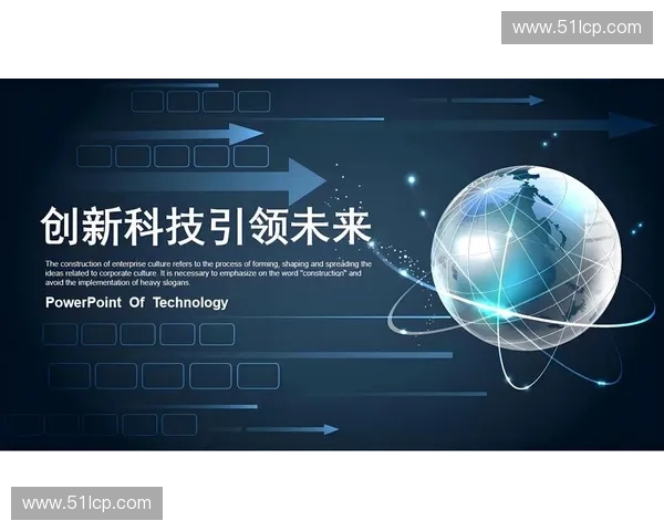 资本加速涌入体育科技赛道多家创新企业完成亿元级融资布局全球市场